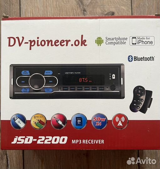 Магнитофон с двумя USB