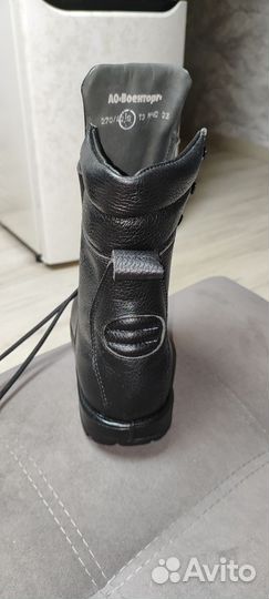 Берцы мужские 42 размер