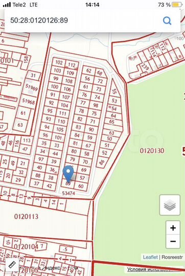 Участок 10 сот. (СНТ, ДНП)