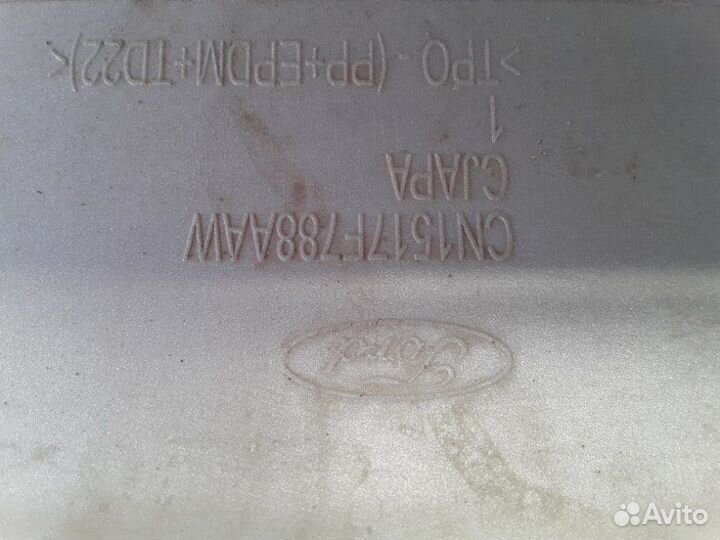 Накладка на бампер передняя Ford Ecosport 2014