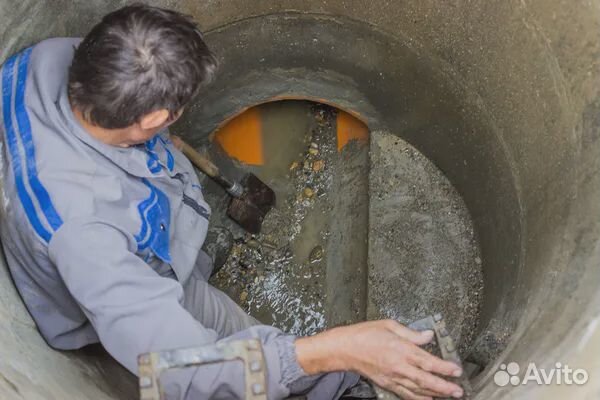 Промывка канализационных труб