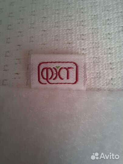 Бандаж до и послеродовой универсальный