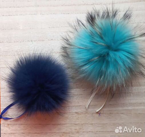 Меховые помпончики