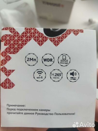 Камера видеонаблюдения купольная TR-d8121ir2w 2.80