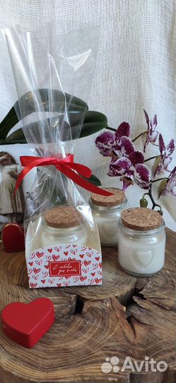 Подарок День влюбленных
