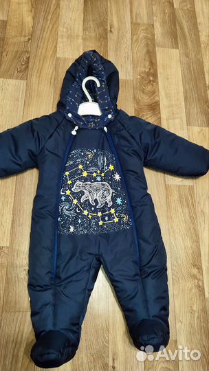 Зимний комбинезон