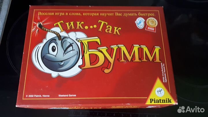 Настольная игра Тик Так Бумм Piatnik