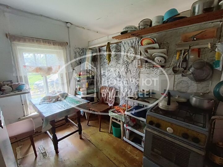 Дом 28,6 м² на участке 20 сот.