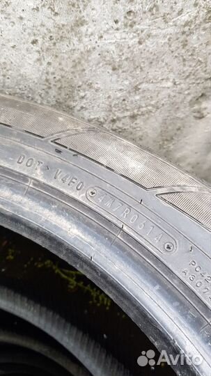 Dunlop SP Sport Maxx A1 235/55 R19