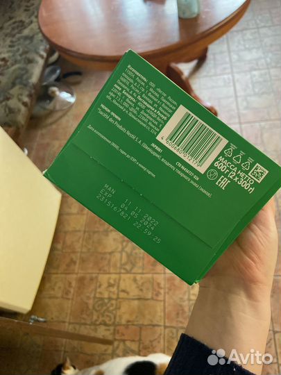 Детская смесь nestogen 3