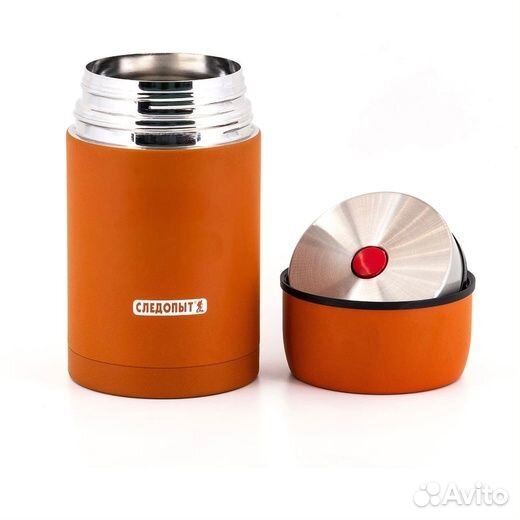 Термос для еды 0.8 м Следопыт