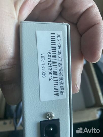 DBStar DBS - CFC098T Arm9