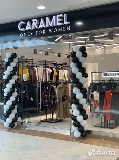 Продавец консультант ТЦ Гулливер