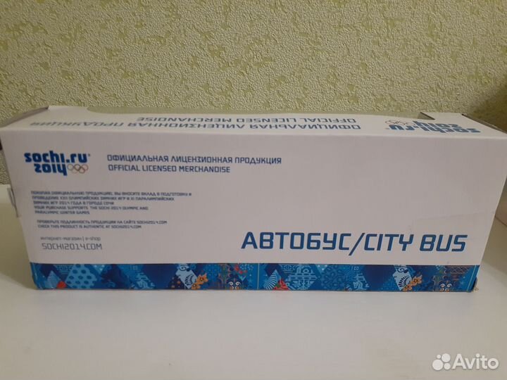 Модель. Автобус. Сочи 2014