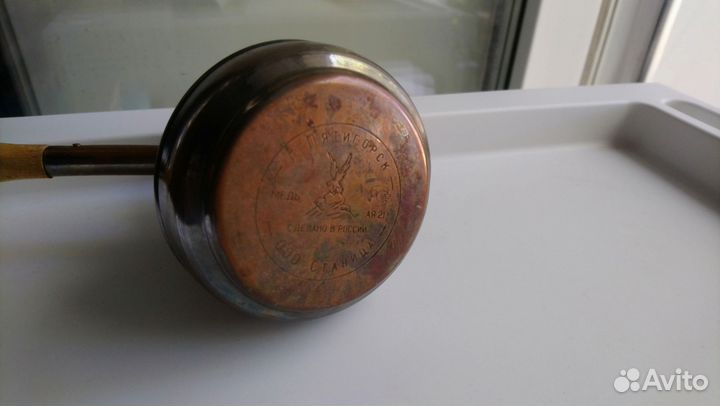 Медная турка для варки кофе