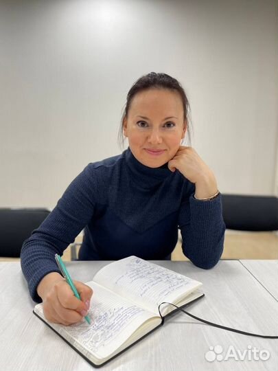 Бухгалтер/Бухгалтерские услуги