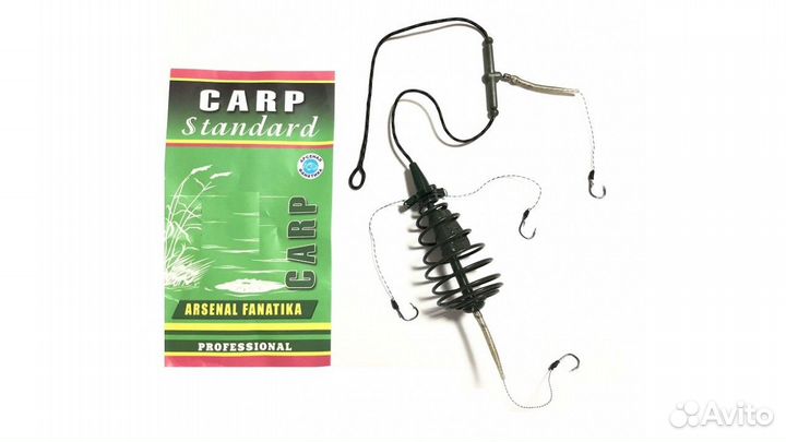 Снасть готовая 