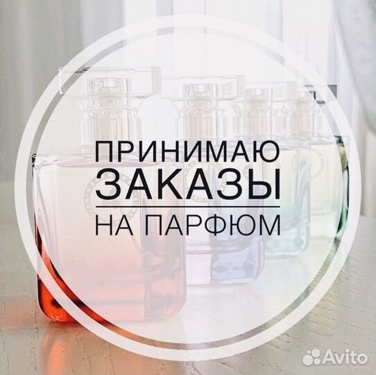 Escentric Molecules escentric 02 Туалетная вода