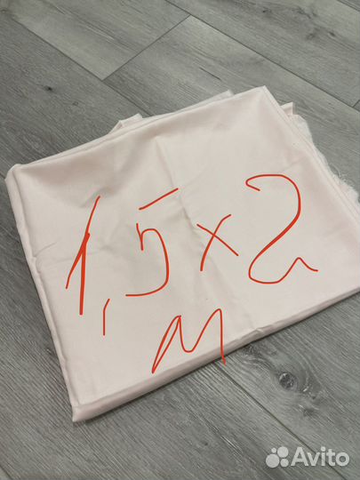 Сатин 2х1,5 м персик