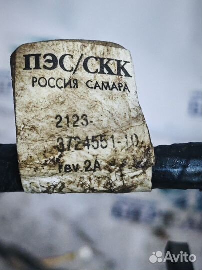 Коса двери (проводка) Chevrolet Niva I (2002—2009)