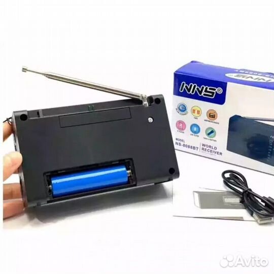 Радиоприёмники Hairun. Разные модели. Гарантия