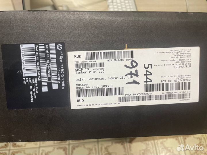 Ноутбук-трансформер HP Spectre x360 13-4105ur