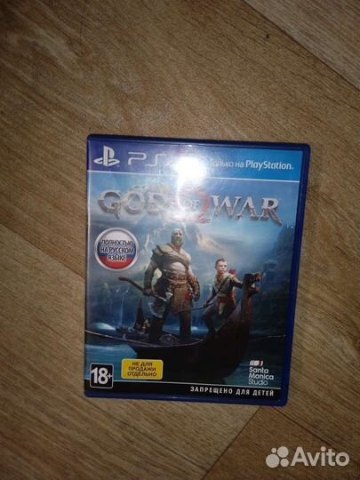 Диск для ps 4
