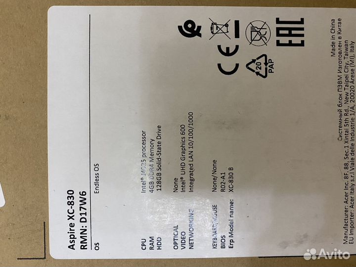 Пк Acer Aspire XC-830