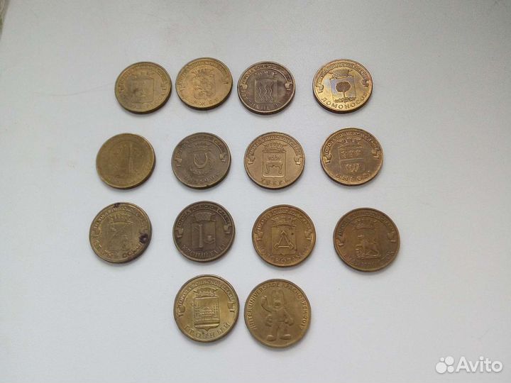 Монеты юбилейные 10р гвс