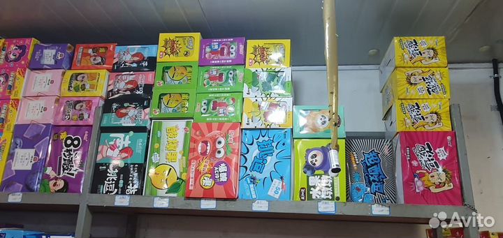 Кислые конфеты опт/малый опт