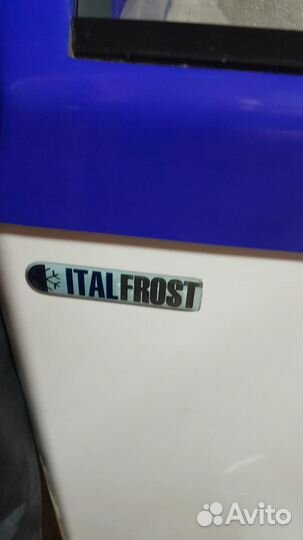 Морозильная камера