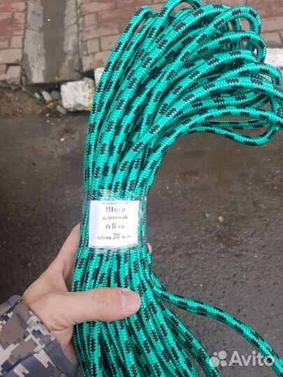 Поисковый магнит двухсторонний f 400