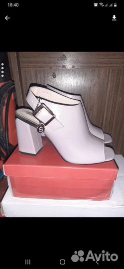 Ботильоны новые