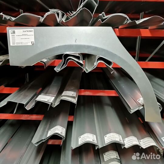 Арка правая Lexus GS 2005-2012