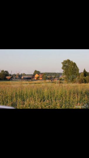 Участок 17 сот. (ИЖС)