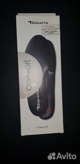 Ортопедические стельки новые