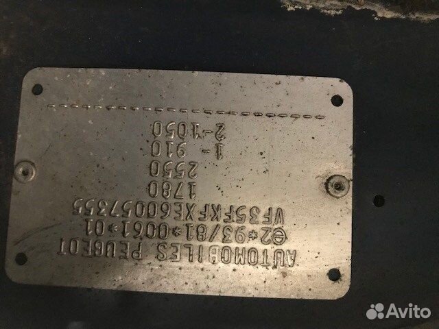 Разбор на запчасти Peugeot Partner