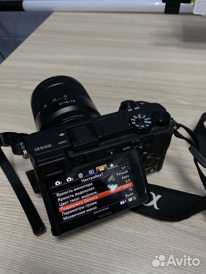 Аренда оборудования для съемок