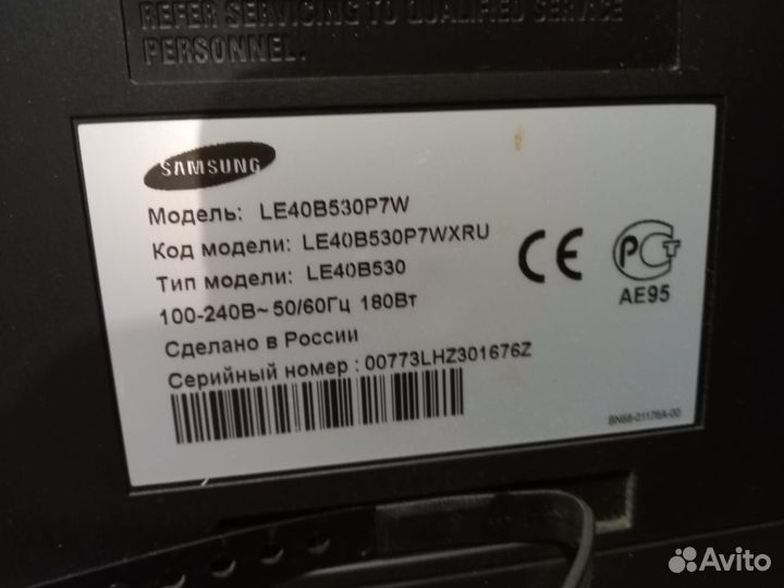 Майн плата от тв Samsung LE40B530P7W