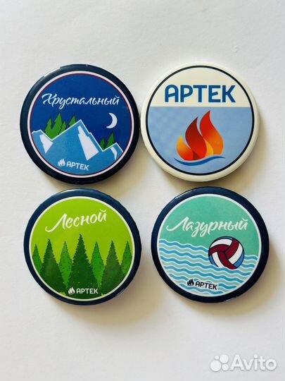 Значки артек