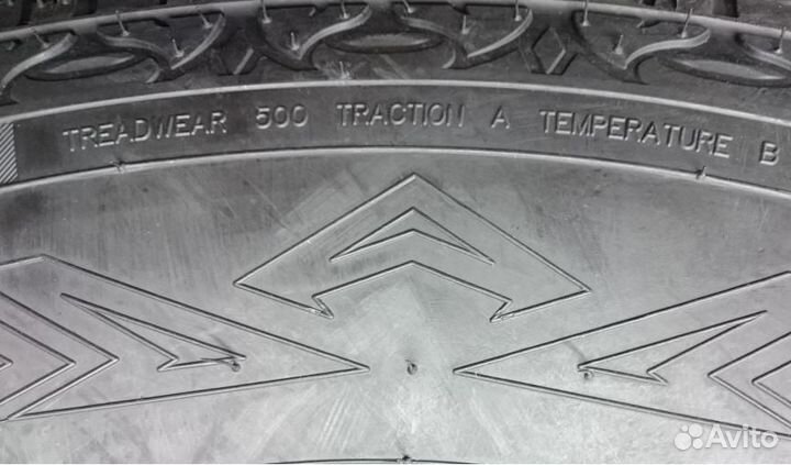 Maxxis AT-771 Bravo 255/65 R17 110H