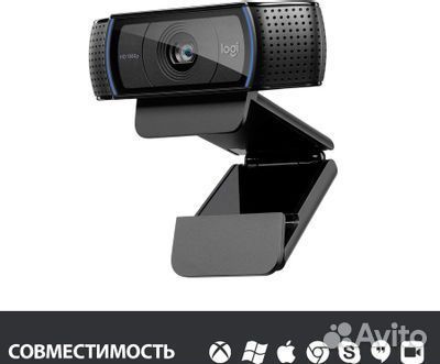 Веб-камера Logitech HD Pro C92