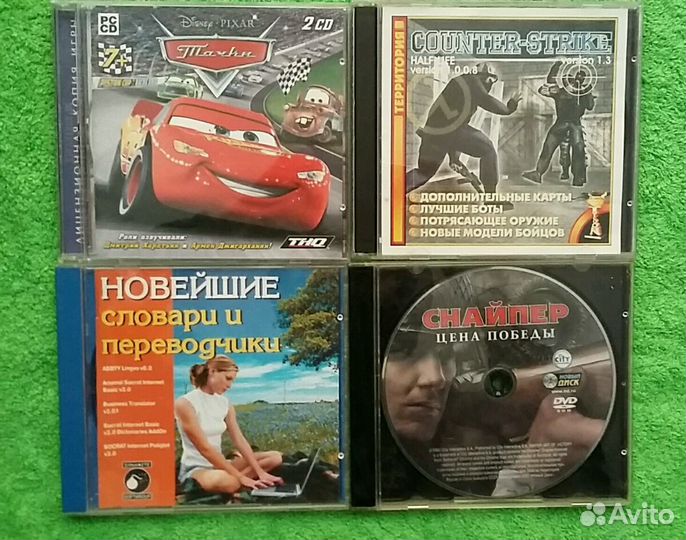 Диски на PC