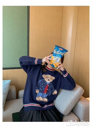 Свитер оверсайз