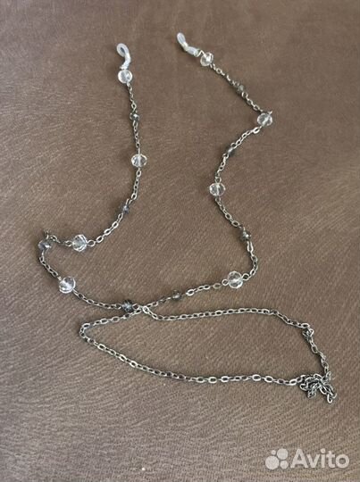 Цепочка для очков