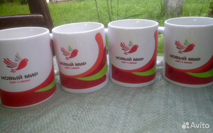 Кружки новые