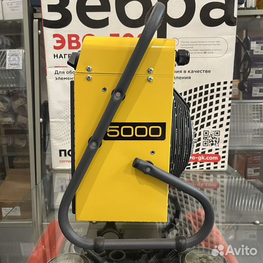 Тепловая пушка Ballu BHP-M2-5