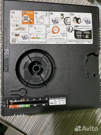 Компрессор автомобильный