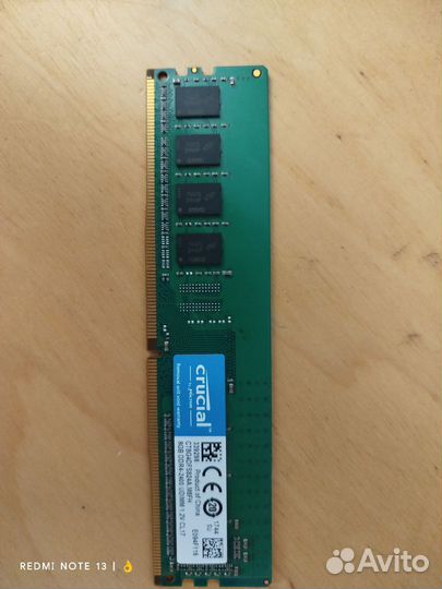 Оперативная память ddr4 8gb и 16gb