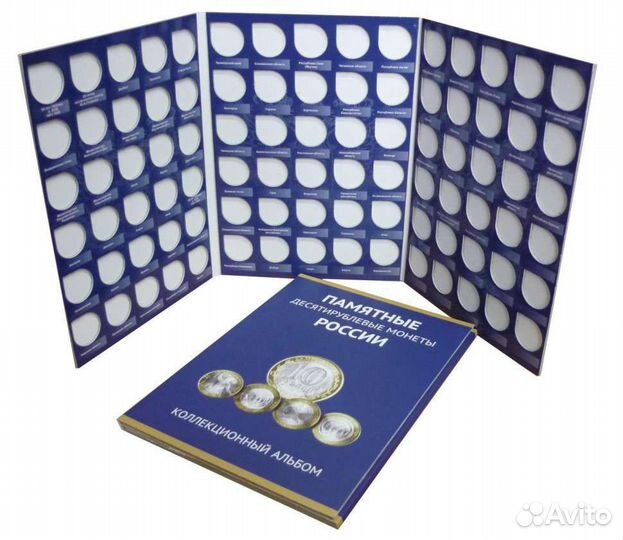 Новые альбомы для монет РФ, СССР в ассортименте